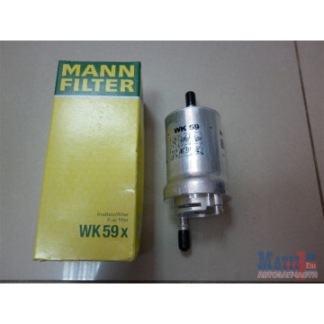 Фильтр топливный для Volkswagen Polo